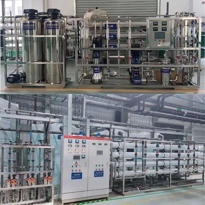超纯水处理设备