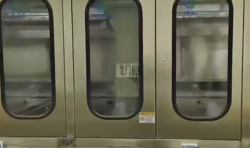 全自动超声波碳氢真空清洗设备